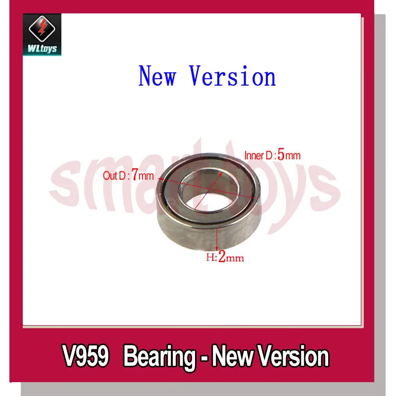 8Pcs V959-04 Bearing for WLtoys V959 V969 V979 V989 V999 V212 4CH Quadcopter Parts | Игрушки и хобби
