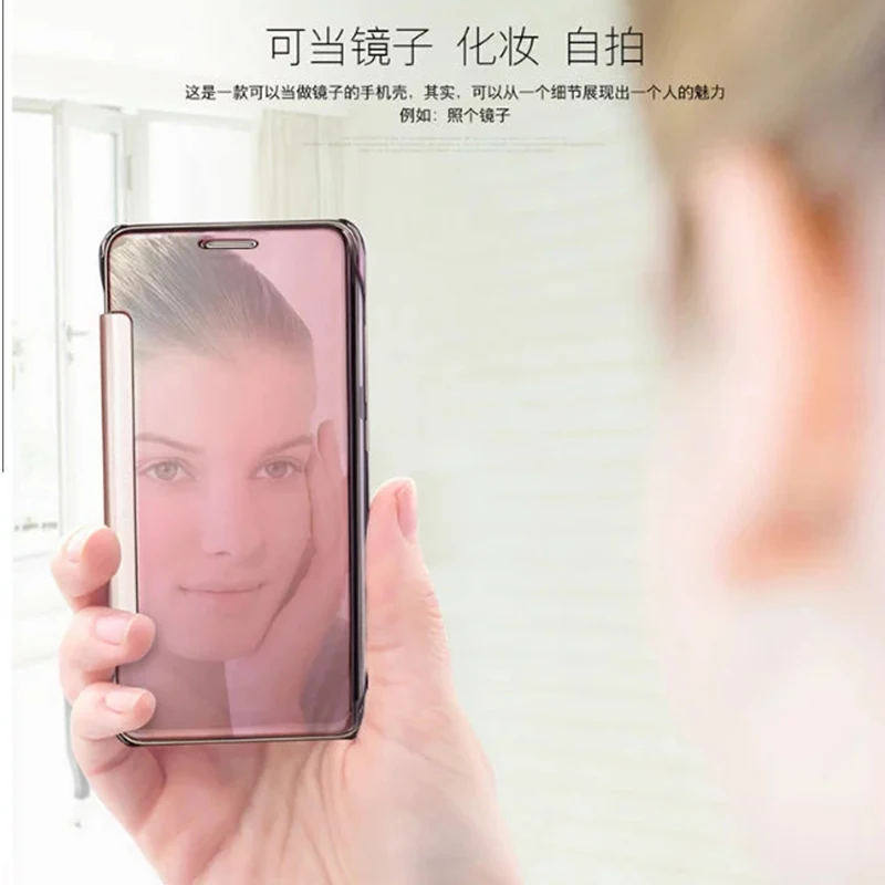 Чехол для iPhone 8, 7 Plus, светоотражающий зеркальный прозрачный пластиковый флип-чехол для iPhone 7, 7 S, 7 Plus, 8 Plus, чехол
