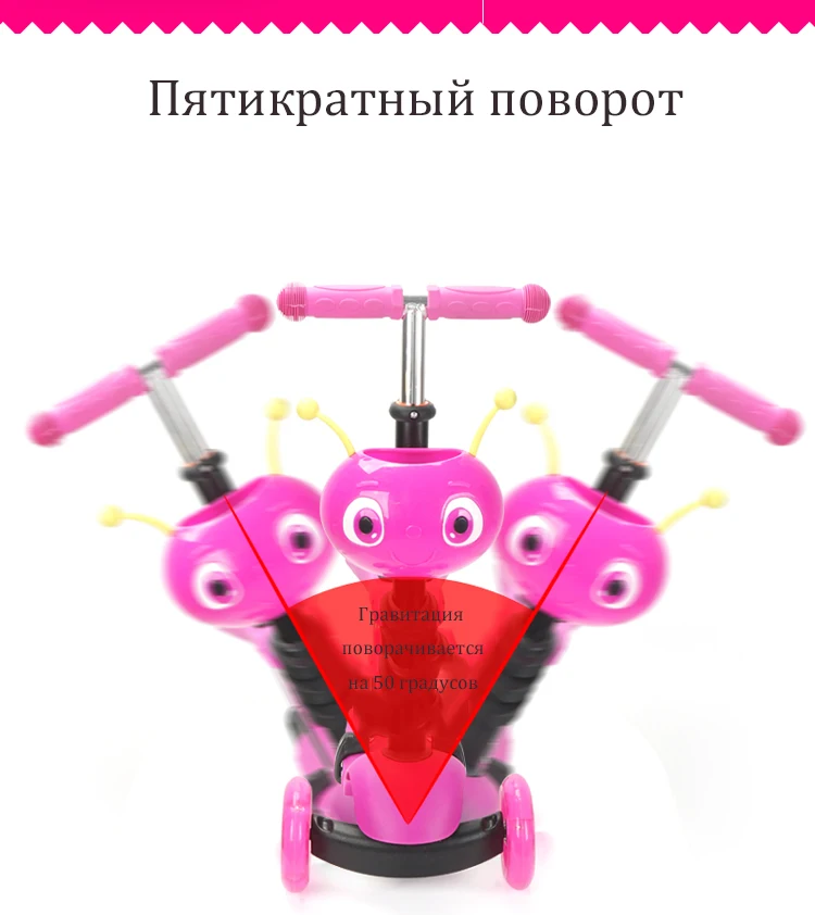 Детский самокат для детей 5 в 1, 3 колеса из искусственной кожи, мигающие качели, подъемные машины для детей 2-15 лет, коляска для езды на велосипеде, автомобиль, игрушки для улицы