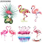 ZOTOONE прекрасная нашивка в виде фламинго, железная нашивка, термопередающие аппликации для девочек, одежда сделай сам, аппликация для футболки