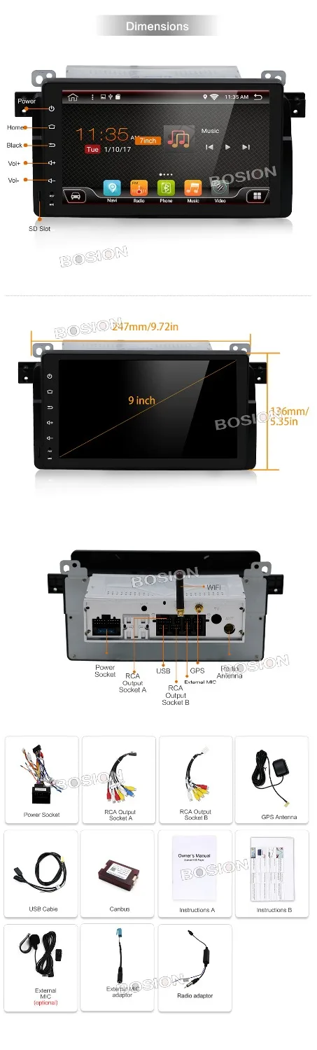 9 дюймов Android 7 1 автомобиль радио для bmw E46 M3 автомобильный dvd gps Wi Fi 4 аппарат не