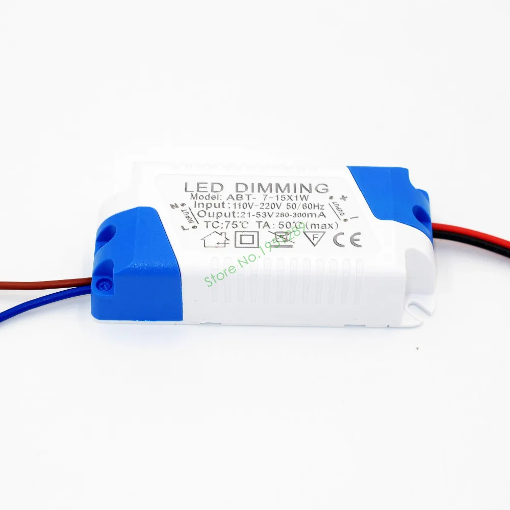Затемнения 300ma 7-15x1w DC 21 В-53 В светодиодный драйвер 7 Вт 8 Вт 9 Вт 10 Вт 12 вт 15 Вт Питание AC 110 В 220 В для затемнения светодиодные фонари