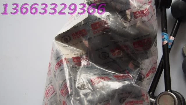 Great Wall hover CUV H3/H5 баланс стержень небольшой полюс мяч головой на оригинальные