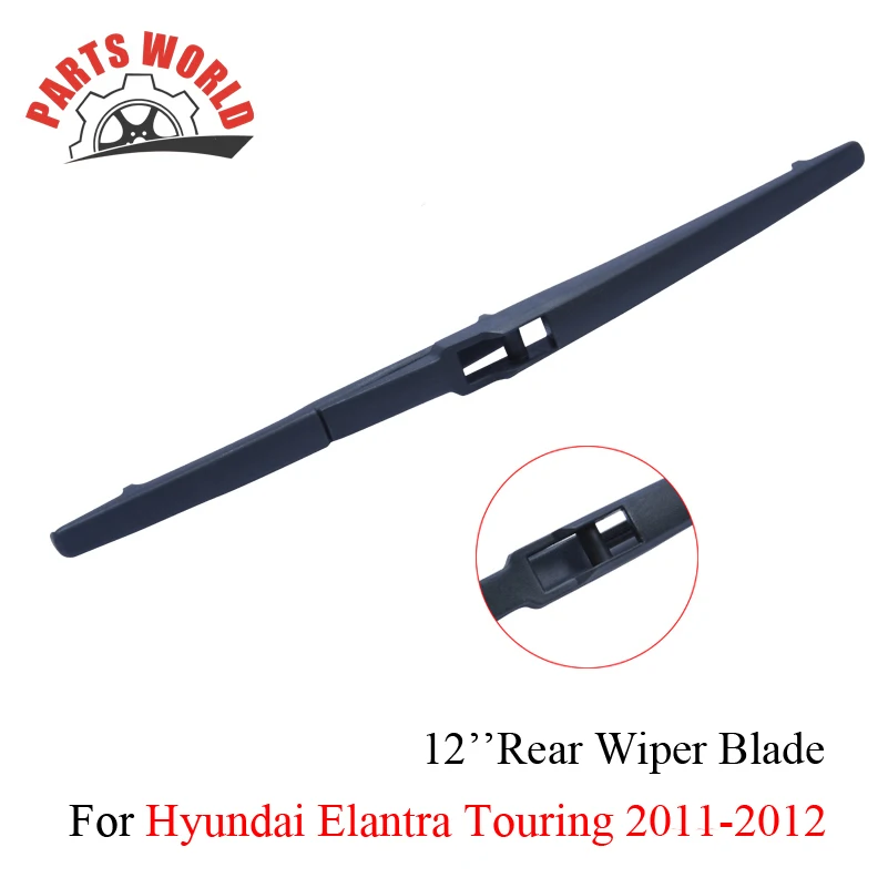 Комбинированные силиконовые резиновые передние и задние стеклоочистители для