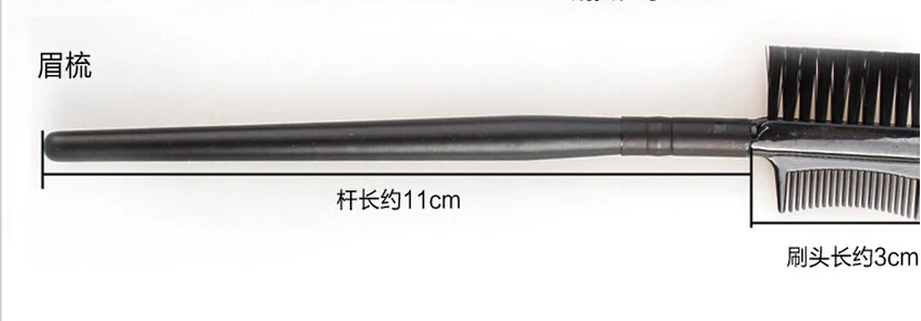 

Pro Comb brush For Eyelash Extension Cosmetic Makeup Tools Eyebrow Eyelash Brushes Portable Dual-Comb Extension Brush Comb