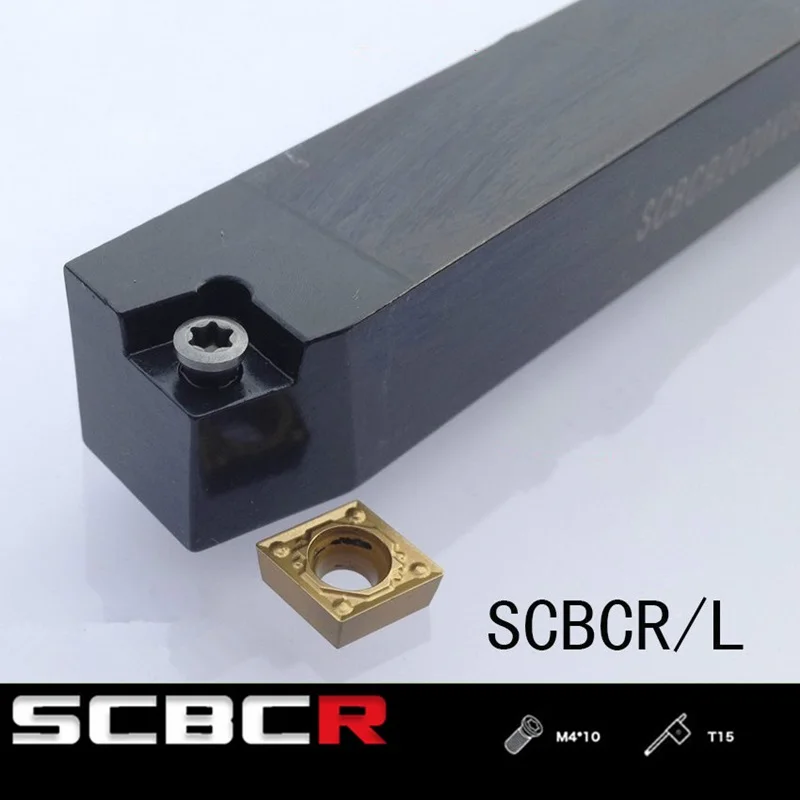 SCBCR SCBCL SCBCR1212H09 SCBCL1212H09 S Тип ЧПУ Инструменты внешний держатель инструмента