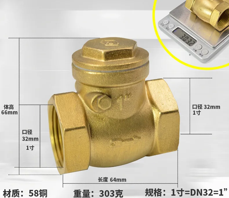 DN15/DN20/DN32 резьбовой обратный клапан латунь 1/" 3/4"/" BSPP высокого давления водопроводный клапан PPR