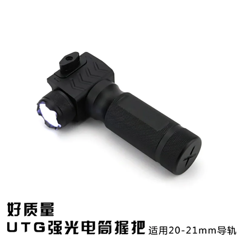 PB игривый мешок Jinming8 gen8 m4 g36 refit аксессуар шрам ручка светодиодный тактический фонарик ИК модель подходит для 20-21 мм направляющих - Цвет: 1pcs