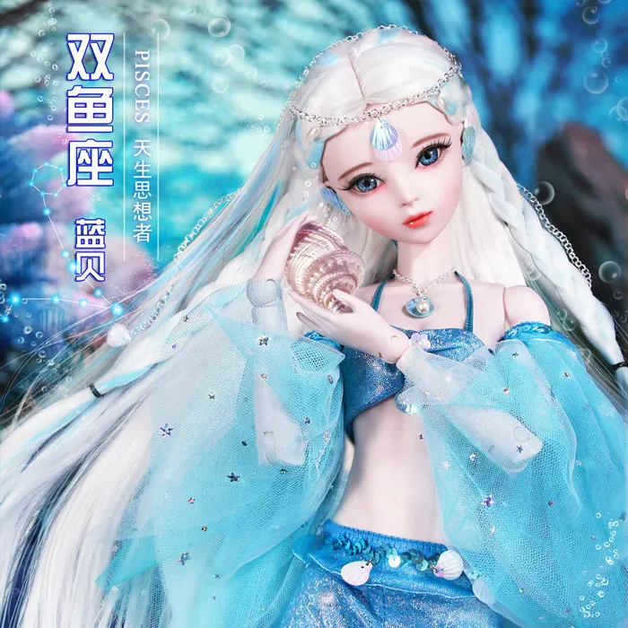 Pisces Blue Ручная работа, 12 созвездий 1/3, Bjd кукла 60 см, Знак зодиака, богиня, куклы для девочек, игрушки для детей, подарок на день рождения - Цвет: Pisces Blue