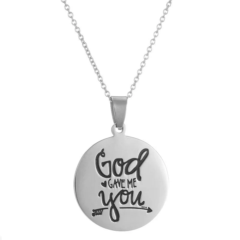 Изящная гравировка из нержавеющей стали вдохновляющая Цитата Бог дал мне вам