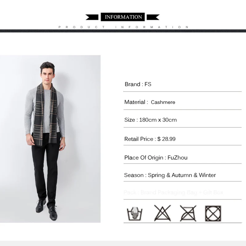 FS роскошный шерстяной пашмины шарф для мужчин зимний кашемировый теплый Cachecol