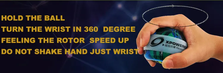 WRISTBALL GYROBALL FORCEBALL POWERBALL WILDGYRO SPINNINGBALL GYROSCOPER тренажер FITNESSBALL ANTIPRESSBALL RESBO trengther