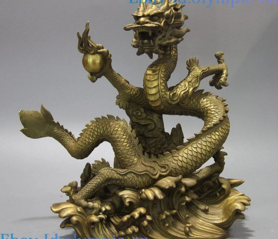 

13" China brass fine sculpture carved water mythical creatures dragon Statue