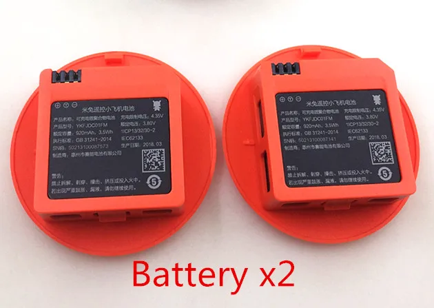 Оригинальный аккумулятор для квадрокоптера MiTu 2 шт. 920 мАч Wi Fi FPV|Аккумуляторы