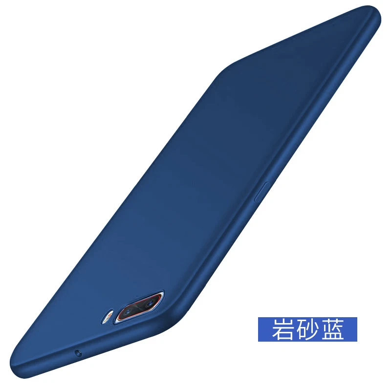 Однотонный мягкий чехол для zte Nubia N2 N 2 NX575J чехол-накладка Роскошный PC пластиковый мягкий чехол для NubiaN2 чехол