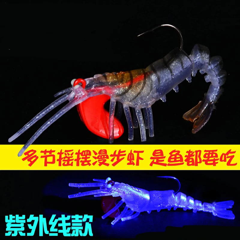 

1pcs Soft Shrimp Fishing Lures Artificial Shrimp Baits 6.5g/12.5g/17g/ Colors Soft Lure Bait With Lead Hook