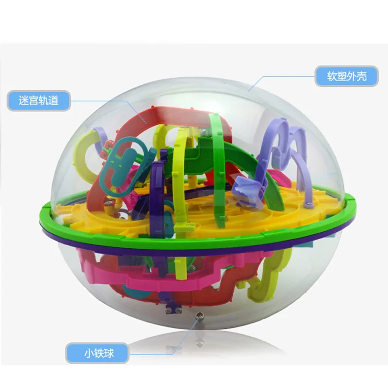 3D шар лабиринт Perplexus Ball головоломка настольная игра|Настольные игры| |