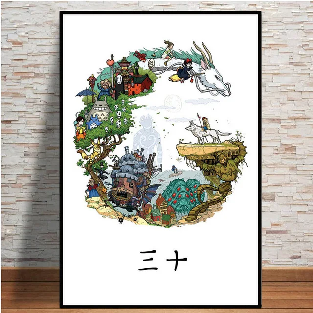 Домашний декор, настенный арт, холст, живопись, студия Ghibli, дань Японии, аниме, современные принты, картины, скандинавский плакат, гостиная, модульная - Цвет: BO xianru568-10