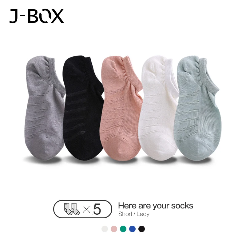J-BOX 5 пар Новое поступление женские хлопковые носки Харадзюку короткие