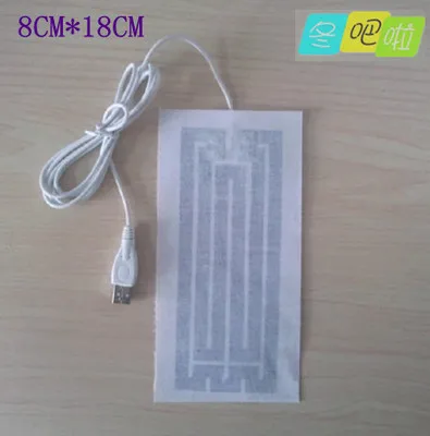 5 шт. электрическое Отопление Пояс Электрическое Колено пожилых людей в