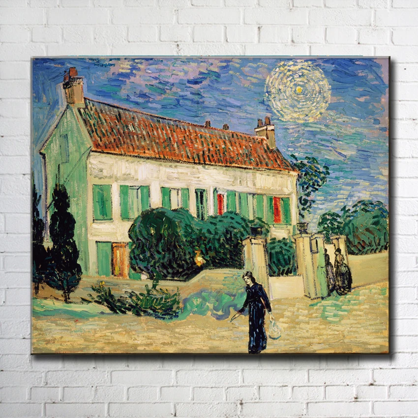 Картина маслом изображение в виде ночного Белого дома картина без рамы | Дом и сад