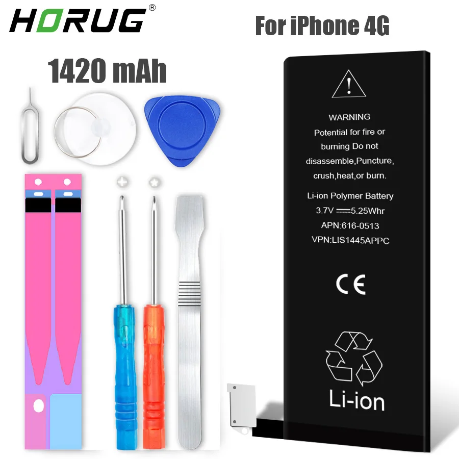 Оригинальная батарея для мобильного телефона HORUG iPhone 4 2019 | Мобильные телефоны и