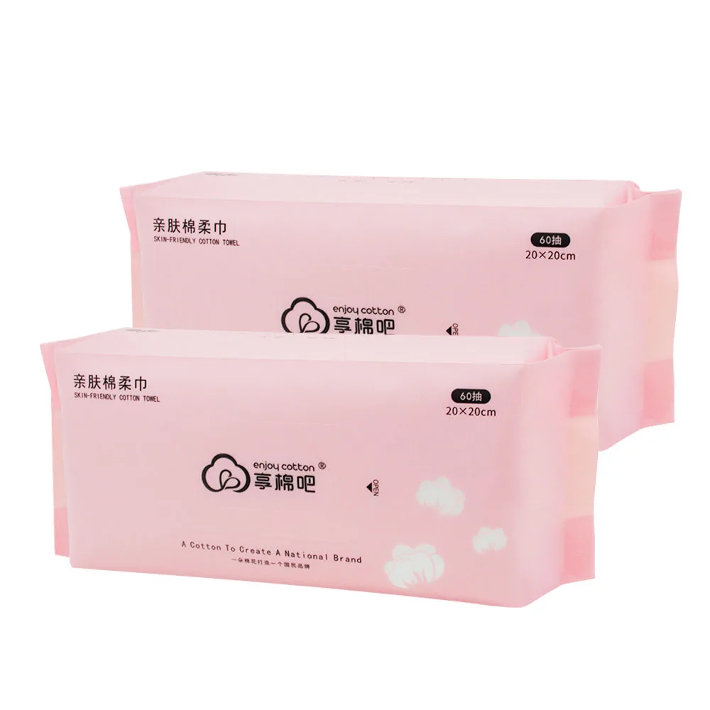 

60 PCS One-off Washcloth Purely Cotton Pearl Cotton Soft Towel Dry-wet Dual-purpose Beauty and Cleansing Towel Makeup