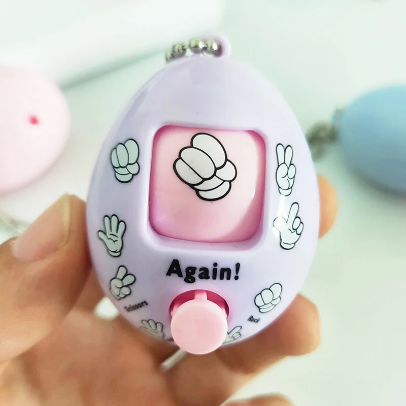 Гадкий бокс яйца рок ножницы ткань игра бокс ключи ссылки вешалки яйцо скручивание игрушки Вечерние игры забавные гаджеты