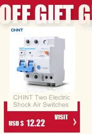 CHINT защита от утечки NBE7LE 4P 63A с защитой от утечки воздуха Воздушный переключатель