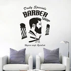 Виниловая наклейка на стену с логотипом для парикмахерской, Виниловая наклейка на окно для бритья и стрижки волос AZ761