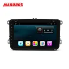 Мультимедийный плеер MARUBOX M803R16 для Volkswagen Passat POLO GOLF Skoda,8 дюймов, четыре ядра, Android 7,1, GPS, радио, Bluetooth,DVD