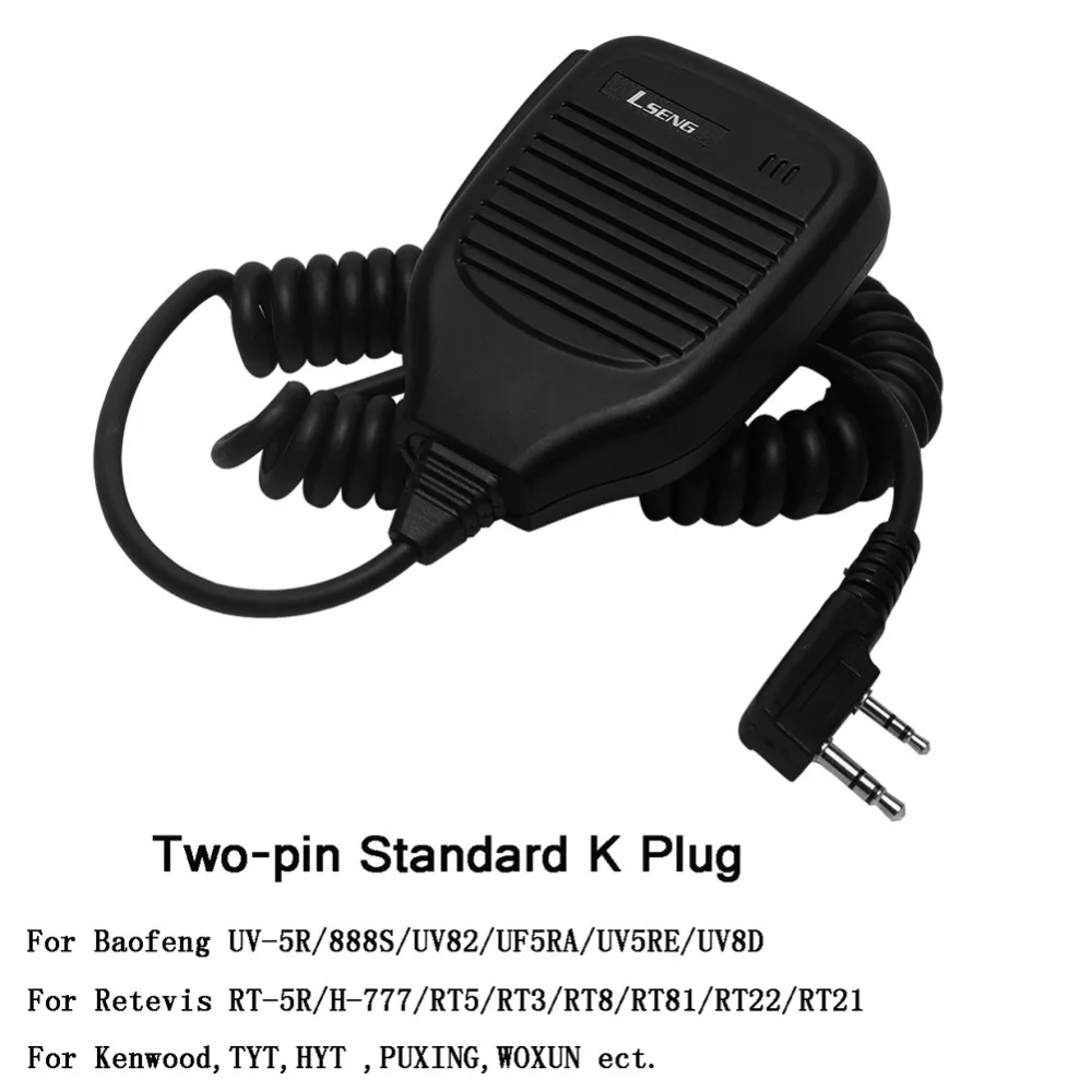 Динамик Mic Lseng 2 Pin для Baofeng UV-5R Kenwood Retevis H-777 HYT TYT дистанционного плечо микрофон