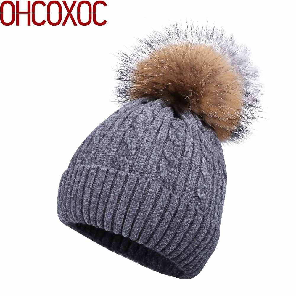 Новинка женские шапки OHCOXOC шапка с помпоном из натурального Лисьего меха