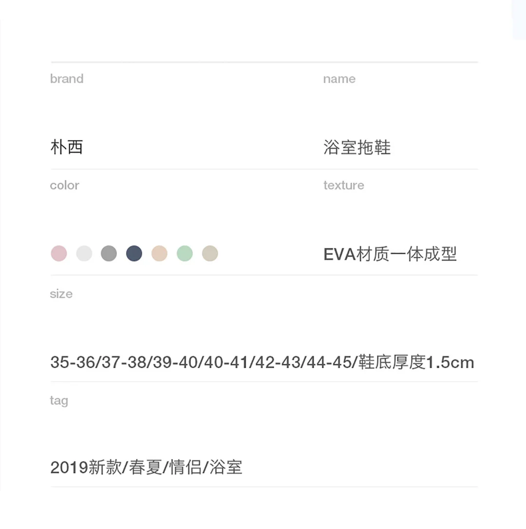 Новинка, xiaomi, Тапочки для ванной, мягкая подошва, противоскользящие, пылезащитные и легкие, удобные, цветные, для пар