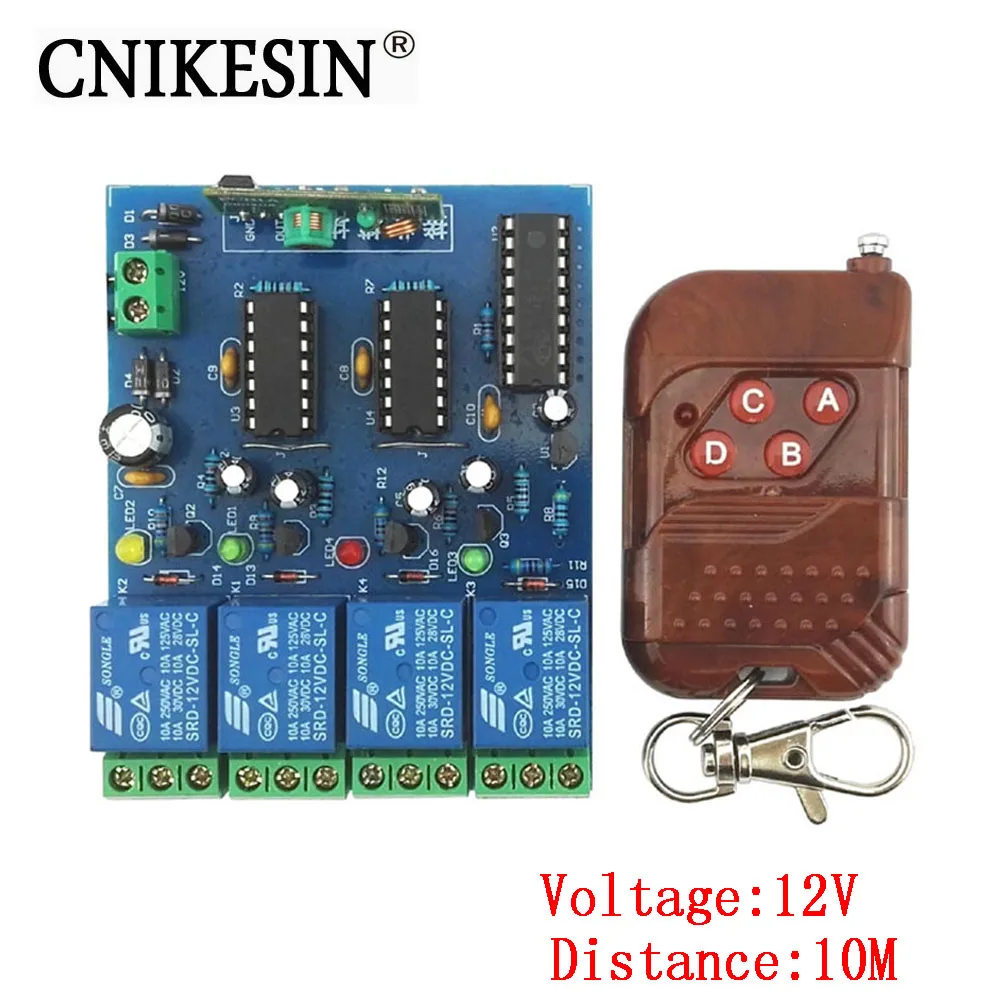 CNIKESIN DIY Kit четыре беспроводной пульт дистанционного управления переключатель