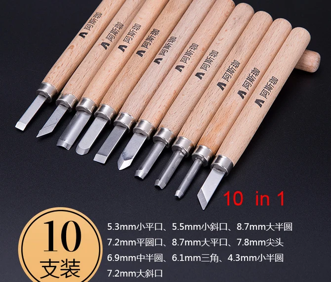 

Top quality high carbon steel 10 in 1 Wood knife,DIY wood carving knife,hand woodworking tools,woodcut knife Stamp Carving Knife