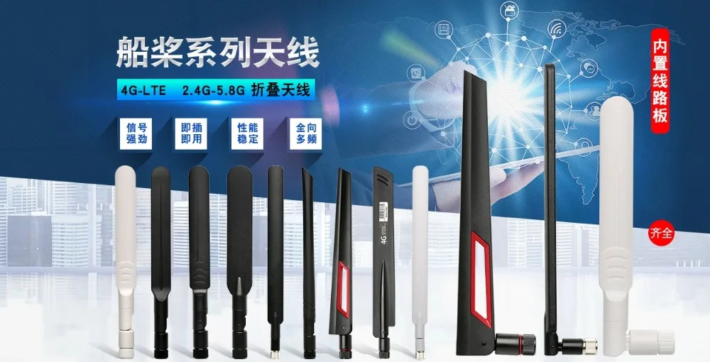 RP SMA женский к IPEX RG178 Удлинительный кабель U.FL RF Pigtail RP-SMA Jack для 3G 4G LTE mini pcie