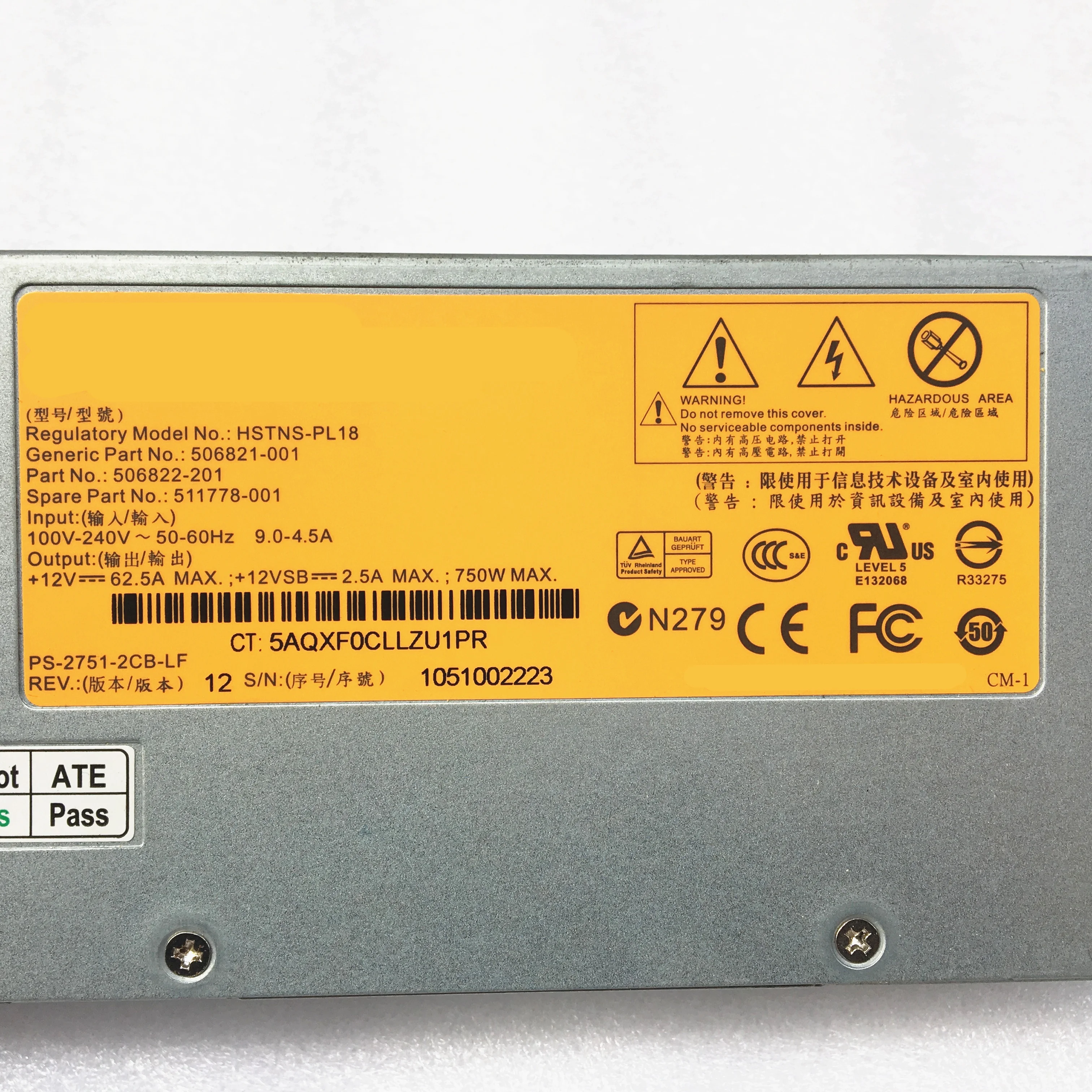 DL380G6 серверный блок питания HSTNS PL18 DPS 750RB в 506821 001 511778 аккумулятор большой емкости
