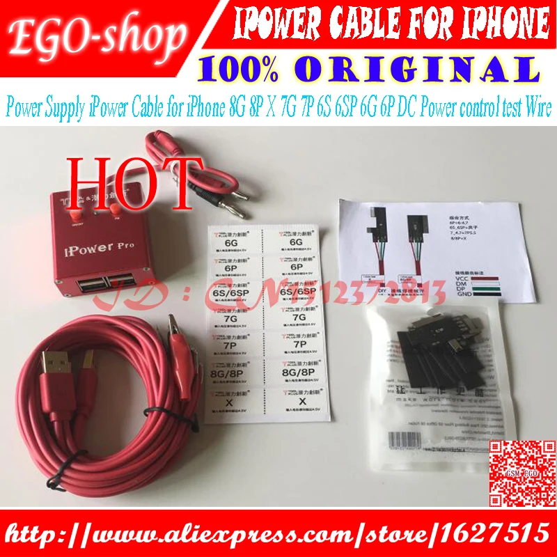 Gsmjustoncct i кабель питания для iPhone 8G 8P X 7G 7P 6S 6SP 6G 6P DC тест управления питанием