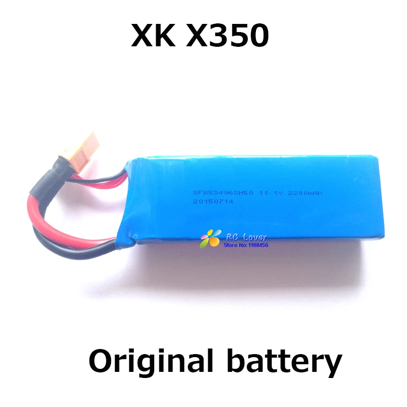 Оригинальный XK X350 аккумулятор quadcopter запчасти XK.2.X350.014 бесплатная доставка|spare parts