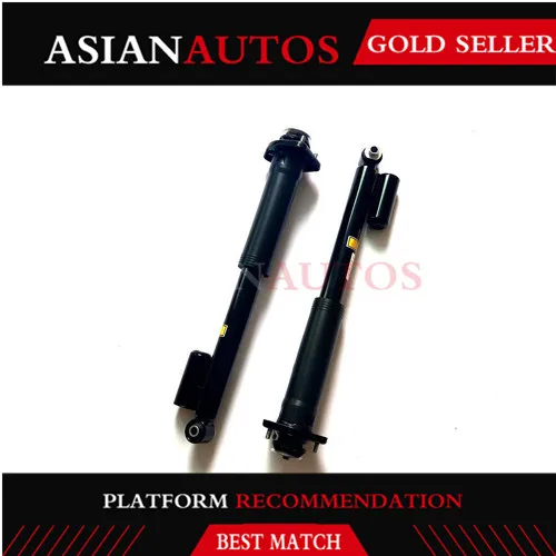 2 шт./пара задний левый + правый амортизатор пневматической подвески для Land Rover Range