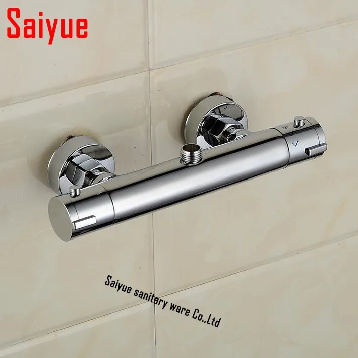 Скрытый латунный Автоматический термостатический контроль температуры душа