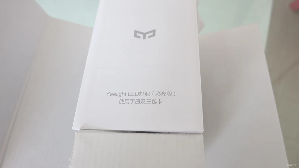 Xiaomi Yee светильник, красочное приложение, wifi Пульт дистанционного управления, умный светодиодный светильник RGB/Цветная температура, романтическая лампа