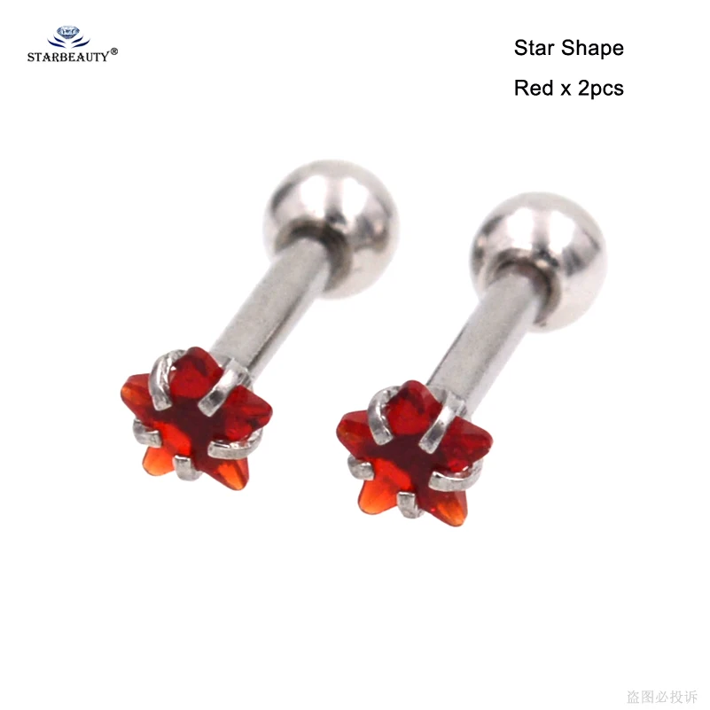Яркий Bijoux(украшения своими руками) 2 шт./лот 16G 6 мм, круглые с плоским основанием, сердце, звезда, спиральные украшения для пирсинга ореха ухо пирсинг для пупка Сережки для пирсинга пирсинг, ювелирные издели для тела