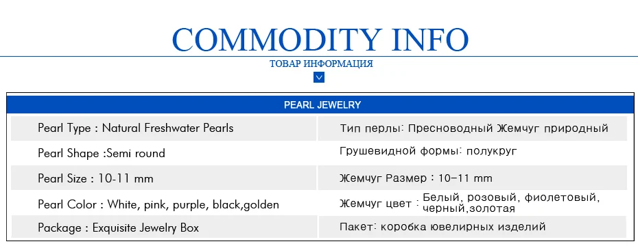 FENASY богемное Цветочное Ожерелье-цепочка жемчужные ювелирные изделия ожерелья и подвески жемчужное национальное ожерелье для женщин натуральное жемчужное ожерелье