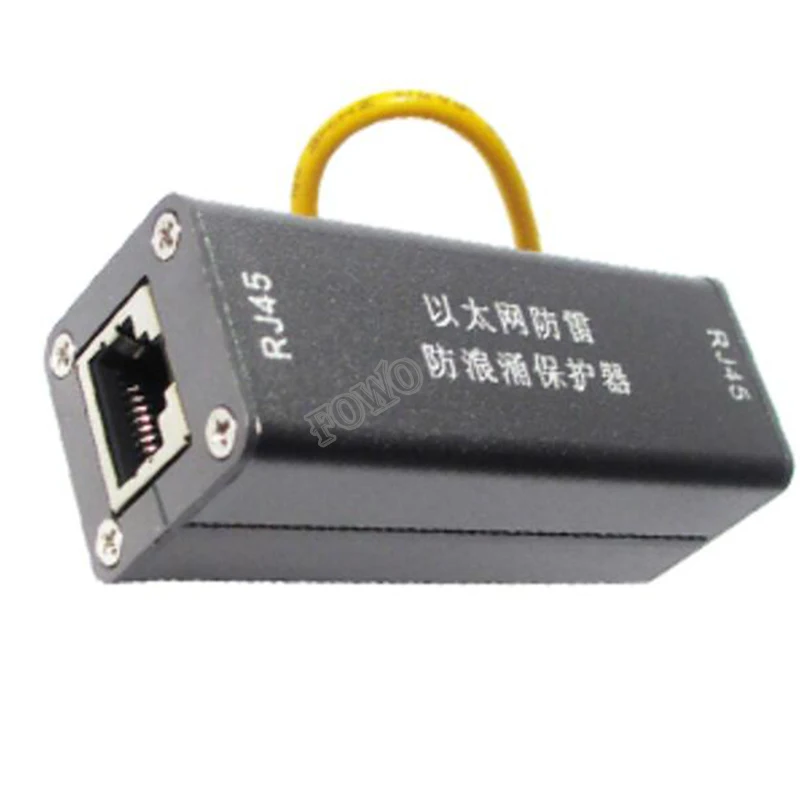 Сетевой Ethernet RJ45 RJ 45 Защита от перенапряжения гром молниеносное устройство