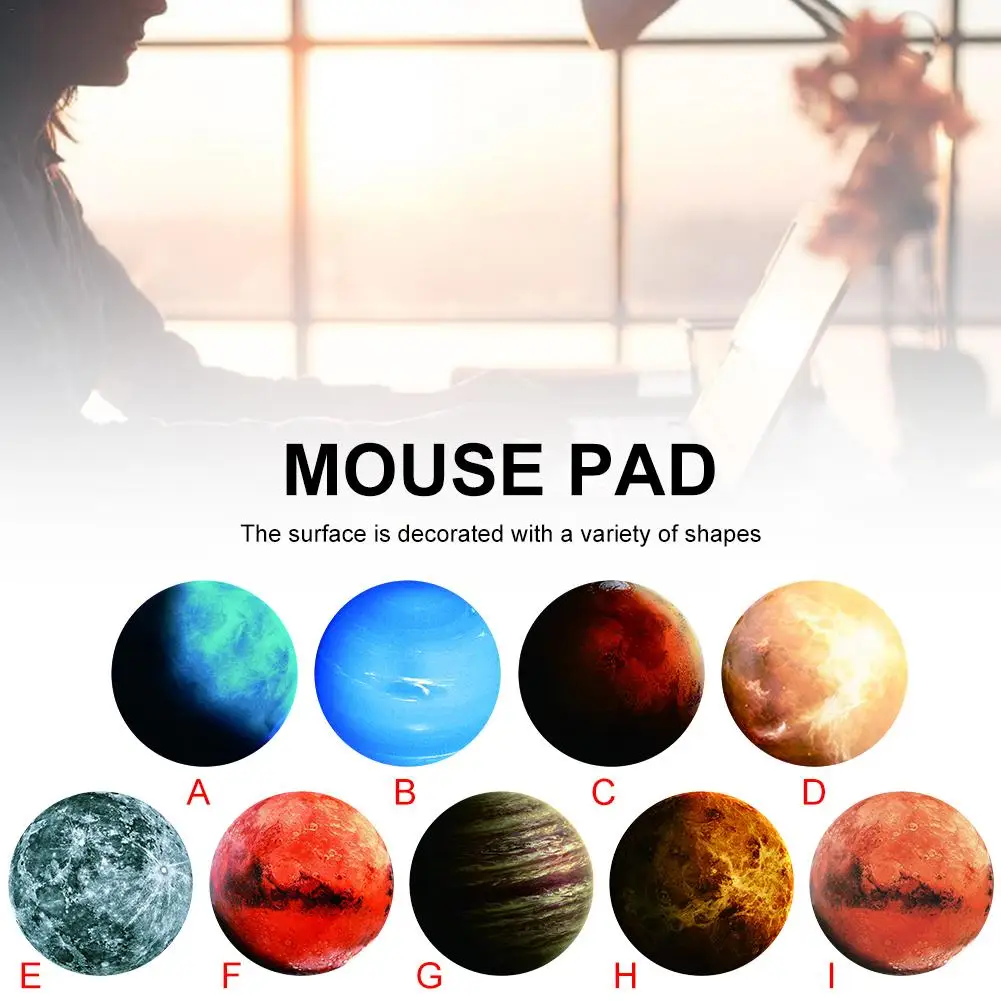 20 см * 3 мм серия Planet коврик для мыши мини нескользящий круглый силиконовый Коврик
