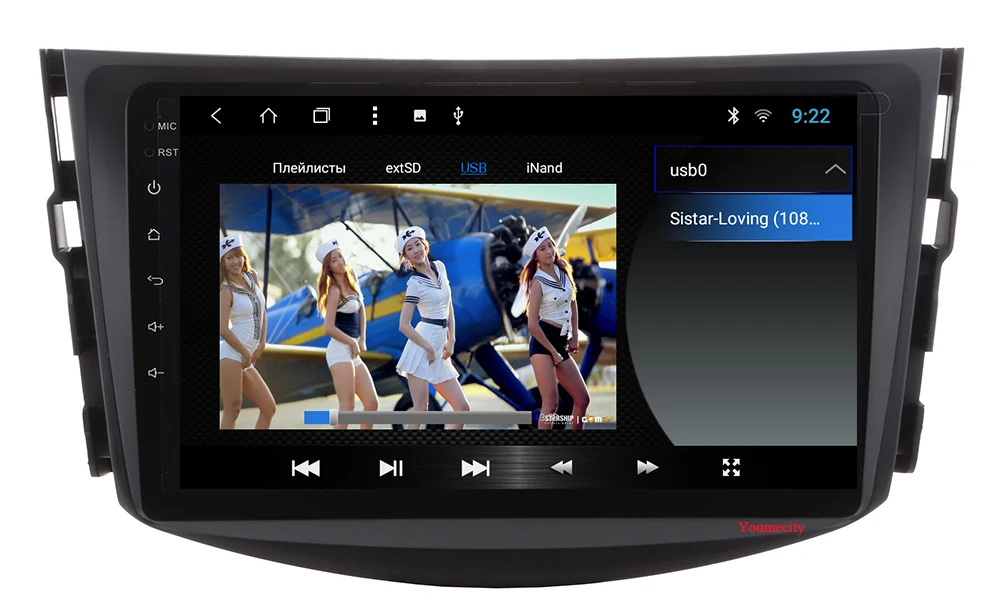 Автомобильный DVD для Toyota Old RAV4 Аудио Видео Стерео gps Радио RDS Wifi 2006-2012 1024*600 HD экран 2Din Android 9,0 Carplay TPMS