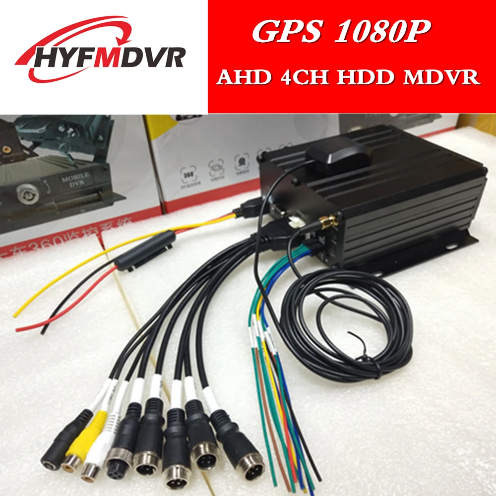 4CH хост монитора жесткого диска AHD 1080P MDVR с функцией позиционирования GPS H.264