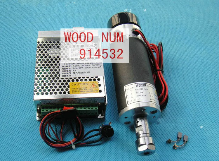 ER16 DC110V 600W гравировальный станок с воздушным охлаждением Шпиндельный двигатель + 1